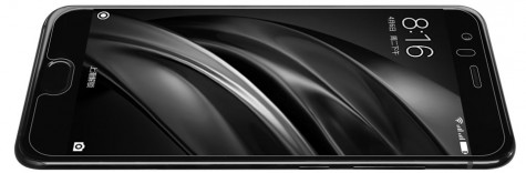 Загартоване захисне скло  Xiaomi Nillkin H+PRO-SP XM до смартфонів Mi 6